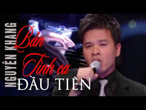 VAN SON 😊 Australia | Bản Tình Ca Đầu Tiên | Nguyên Khang