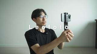 Leofotoというミニマルな三脚の使いこなし