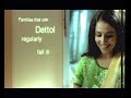 Dettol