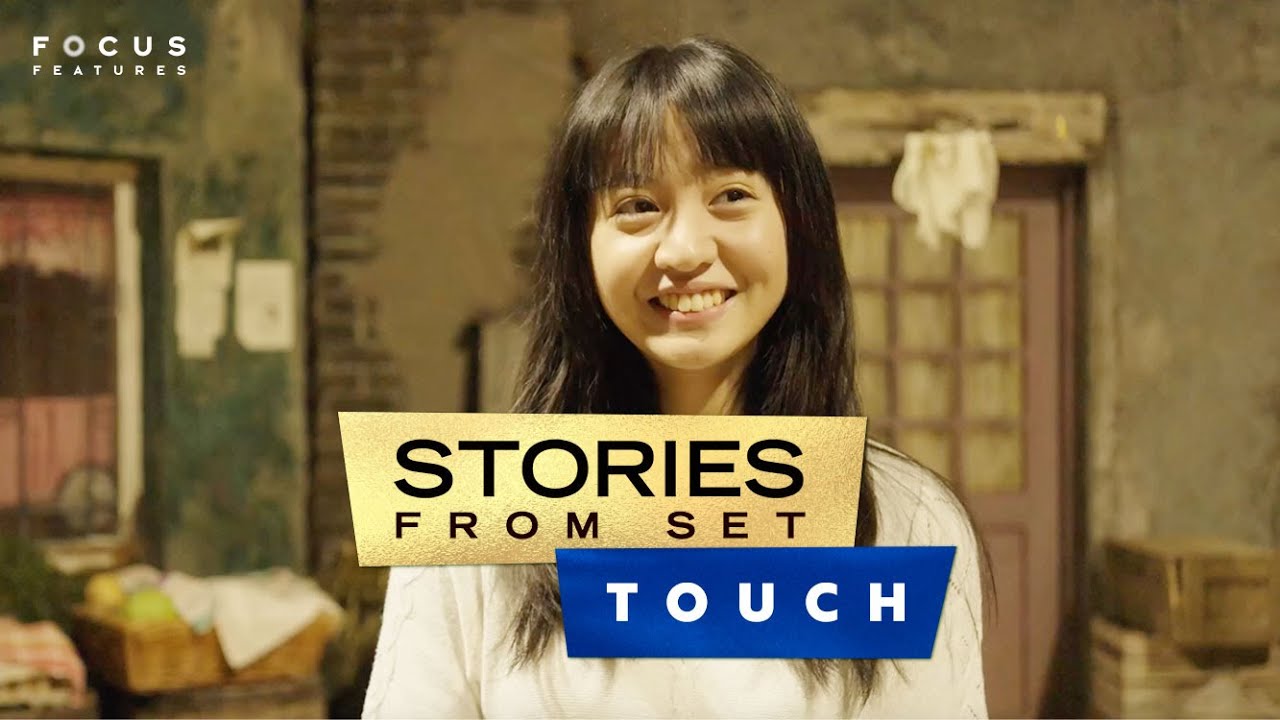 Kôki Relives the Most Heartwarming Times on TOUCH