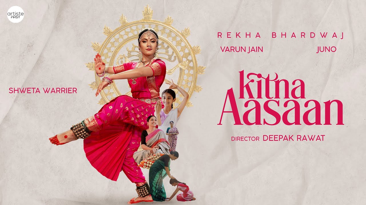 Kitna Aasaan Lyrics | Rekha Bhardwaj