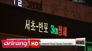 Residents homeward bound on last day of Lunar New Year holiday