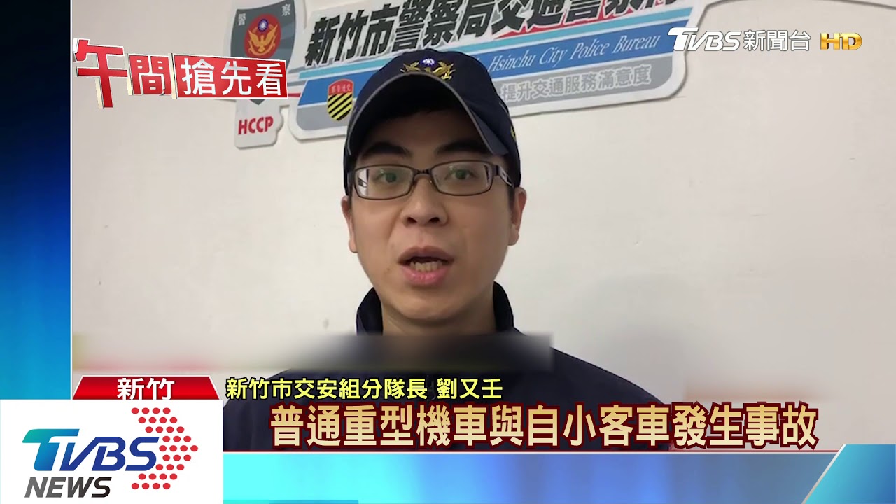 有撞到?騎士轉彎慘摔倒地 駕駛疑肇逃