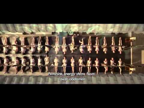 Gansin (2015) Official Trailer