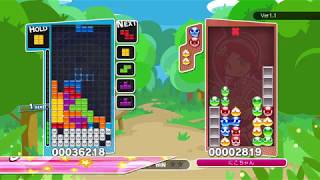 今までで一番の長期戦！！まじで壮絶な戦いだった...【ぷよぷよテトリスS】