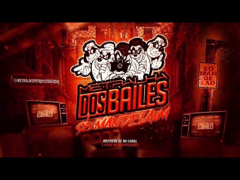 CORO COM COÇA - Mc 7 Belo, Mc 3L (Dj Rugal Original, Dj Tio Jota)