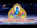 Buddha Healing mantra (great mantra) || peace mantra (nice song) || medicine Buddha Mantra
