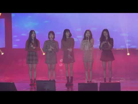 191207@ 소나무(Sonamoo)   Talk about U 고성평화이음토요콘서트  고성체육관