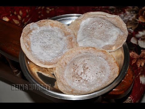 download lagu mp3 mp4 Appam Sri Lanka, download lagu Appam Sri Lanka gratis, unduh video klip Appam Sri Lanka