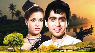 Download lagu Bollywood’s 1st Village Love Story! ❤️Nadiya Ke Paar 1948 |Superhit Hindi Movie | Dilip Kumar,Kamini mp3