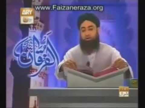 Al Furqan Mufti Akmal Topic - Dozaq (hell)