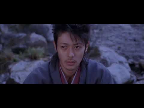 Shinobi:Heart Under Blade