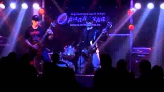 Condemned Cell - Multiple personality controversy [live]