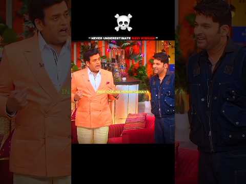 Ravi Kishan Roast Manoj Tiwari 😂🔥 || #kapilsharma #malaikaarora #netflix #shorts #ravikishan