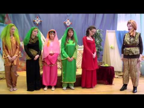 Восточная сказка