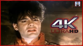 Alphaville - Forever Young (Official Video) [4K Remastered]