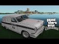 GAZ 22 Ambulan para GTA San Andreas vídeo 1