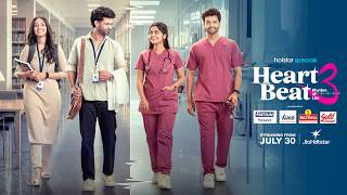 HEART BEAT S3 trailer thumbnail