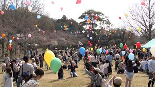 3月29日【びわ湖放送ニュース】竜王町地域振興事業団　設立３０周年記念式典