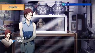 たまには脳みそつかってく