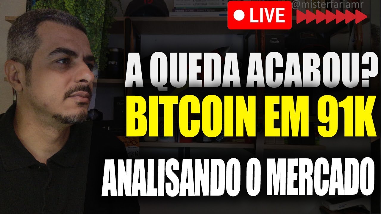 ⚠️BITCOIN AGORA - ATENÇÃO HOJE - Aave lança app “Poupança” - Analisando os Mercados Bitcoins e ETFs