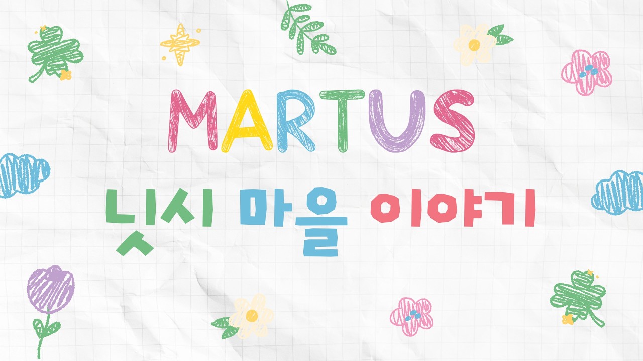 유투브 썸네일