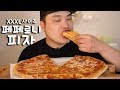 ASMR Mukbang Eating Broadcasting With XXXL Size Pepperoni Pizza Subtitles Offered