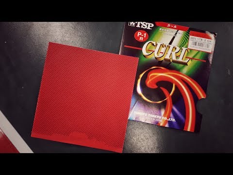 [TT] TSP Curl P1R - Lackluster classic?