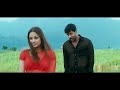 Megathil Ondrai Nindrome Remastered Kadhal Sadugudu 2003 Song