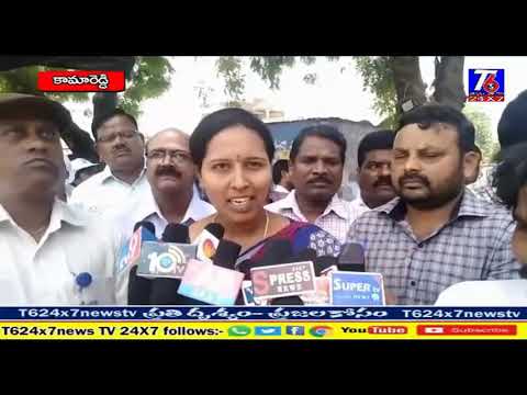 Kamareddyki cherina peeples help children raly 13 06 2019 T6 news