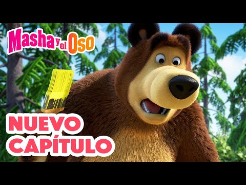 Masha y el Oso 💥 Nuevo capítulo 🤗🤝🐻 Sin amigos 🎬 Сolección