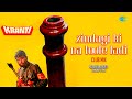 Zindagi Ki Na Toote Ladi Club Mix Annand Verma Lata Mangeshkar Nitin Mukesh Remix Song