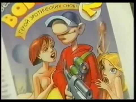 Смотреть видео на alushta24.org