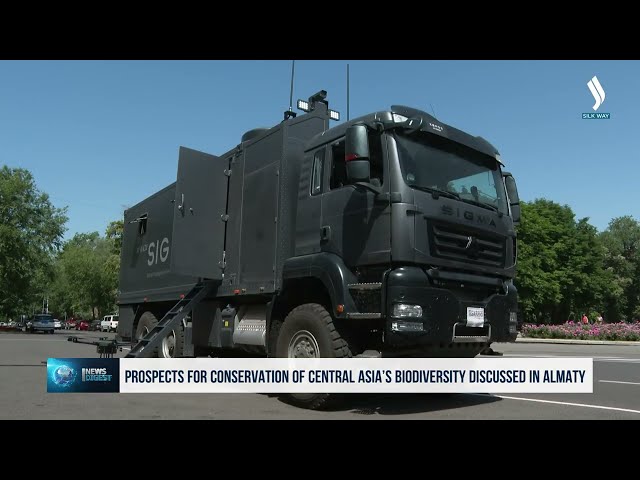 Prospects for conservation of Central Asia’s biodiversity discussed in Almaty