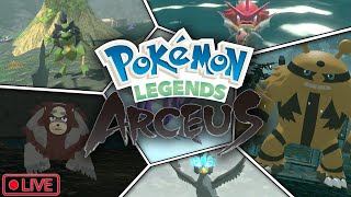 CAÇANDO POKÉMON SHINY EM POKÉMON LEGENDS ARCEUS