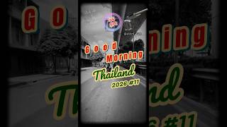 🎥 A Quiet Morning Ride in Bangkok 🌅 Good Morning Thailand 2026 #11 | Morning rides #youtubeshorts