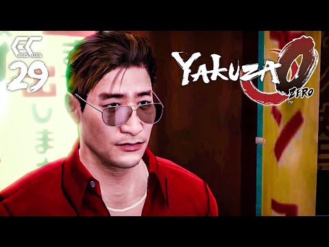 Yakuza 0 - Part 29 - Real Estate Royale | Yamanoi & Marina | Leisure King | Emiri | Miho (PC)