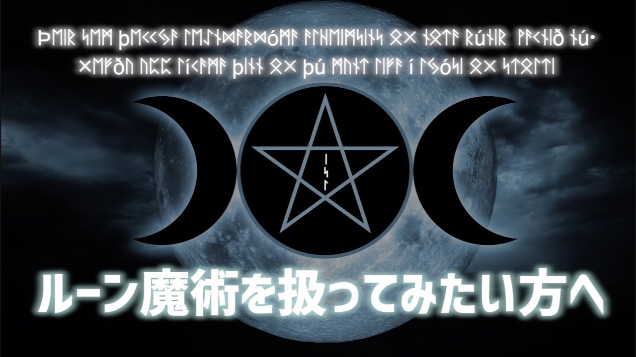 これだけであなたに「すごいこと」「奇跡」が起きる  隠された水の魔法