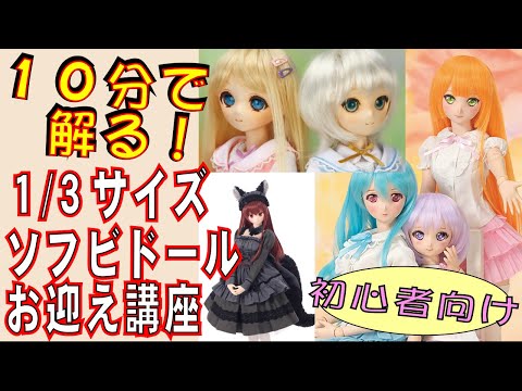 アゾンについて詳しく解説