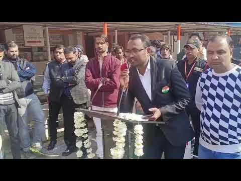 Republic Day Program at ASMC Lalitpur (26 Jan 2024)