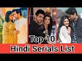 Top 10 Indian Dramas Serials list 2024 | hindi serial | hindi serials | indian drama | indian serial