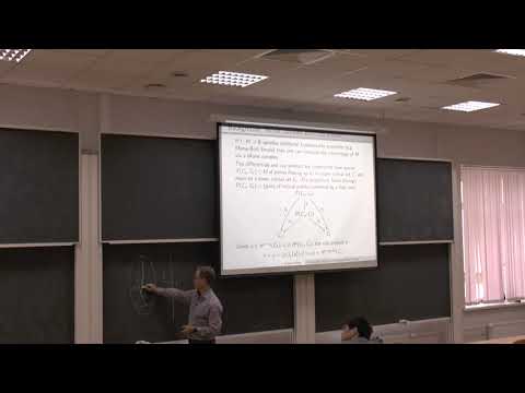 Graeme Wilkin -- Representations of the Heisenberg algebra on a singular Morse complex