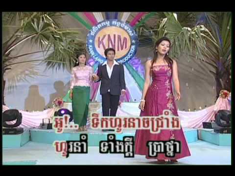 Steung Sneah Steung Prot_Ros Sereysothea