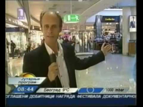 Jutarnji program RTS  JAT voditelji