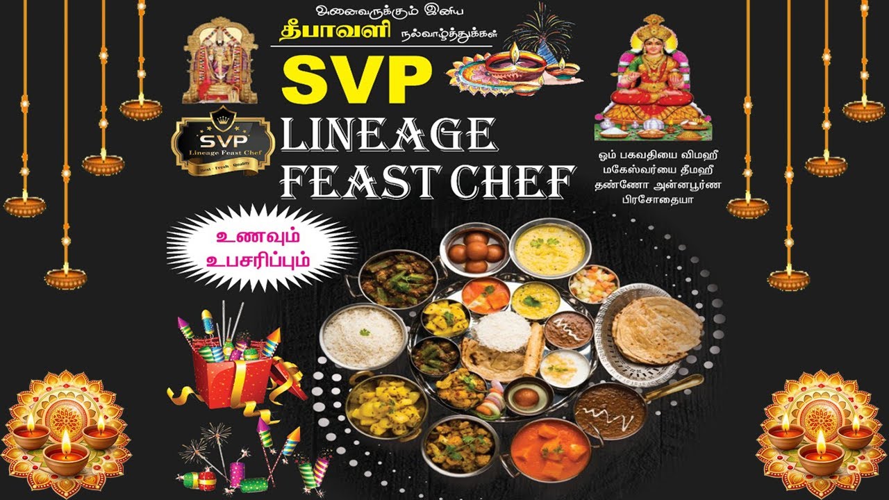 SVP-Lineage Feast Chef | Paramathivelur Namakkal | Diwali Offer