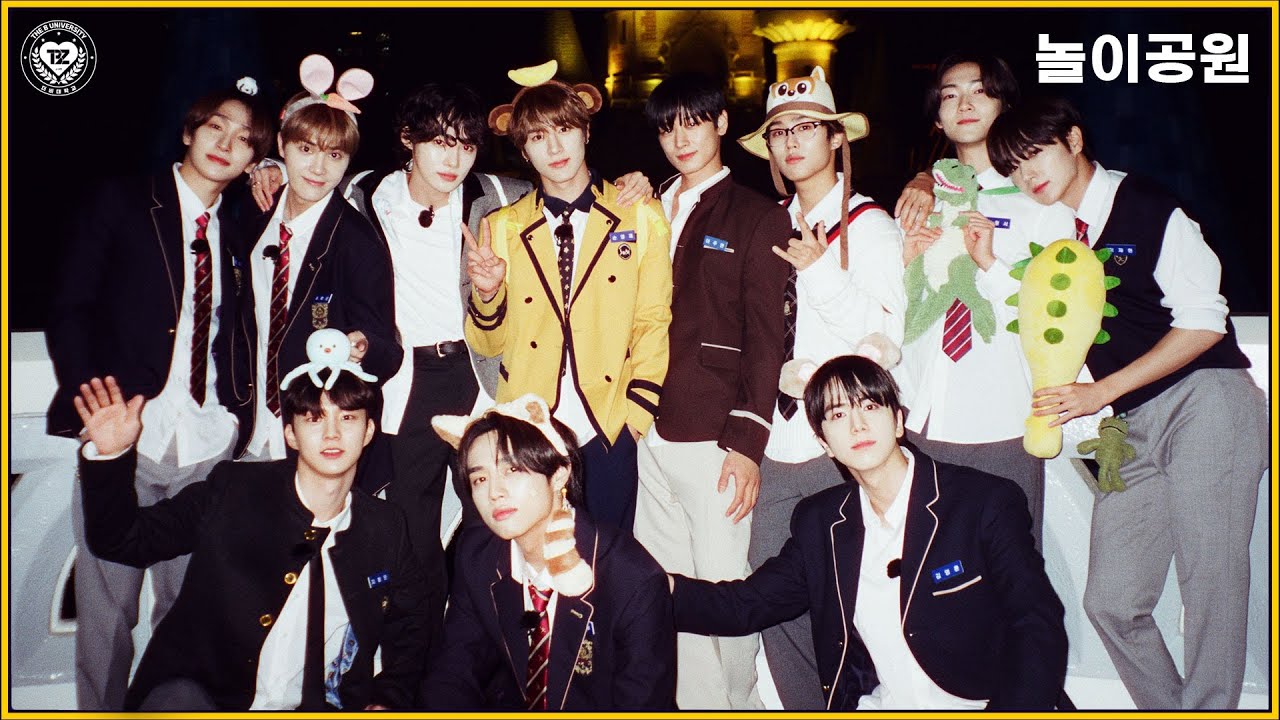 THE BOYZ(더보이즈) 더비대학교 종강파티 2부