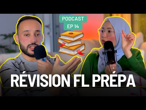 EP 14 | PRÉPA كيفاش تقرا في