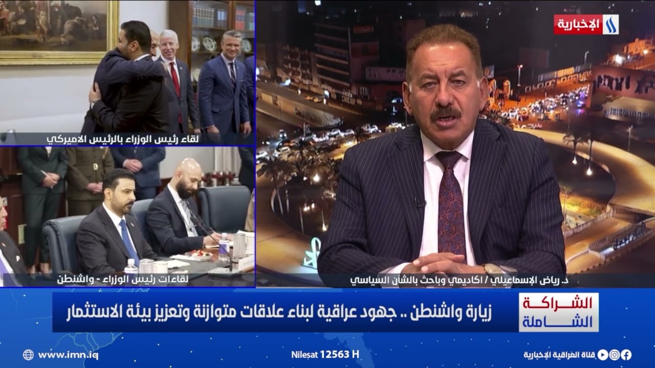 فيديو | د. رياض الاسماعيلي : الشراكه المستقبليه التي بدات من شراكه امنيه عسكريه الى شراكه اقتصاديه