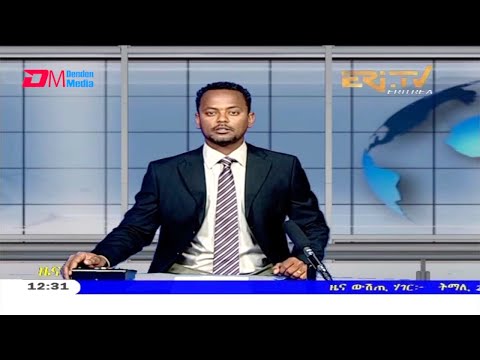 Midday News in Tigrinya for April 3, 2021 - ERi-TV, Eritrea