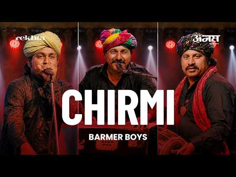 Jeero Padgyo Peelo Re | Barmer Boys Live at Anjas Mahotsav | Rajasthani Folk Music
